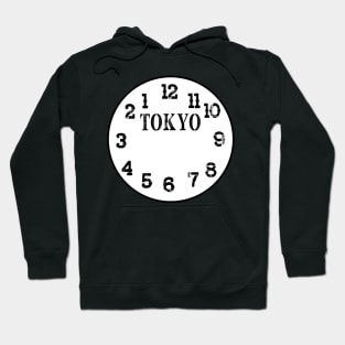 Tokyo 2021 Hoodie